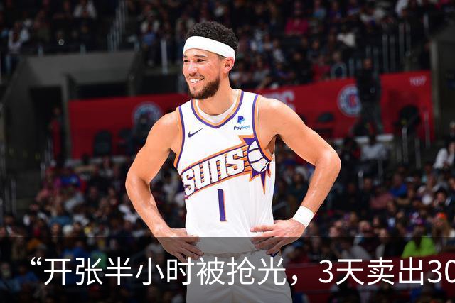 “开张半小时被抢光，3天卖出3000斤！”颛桥桶蒸糕“卖疯了”！