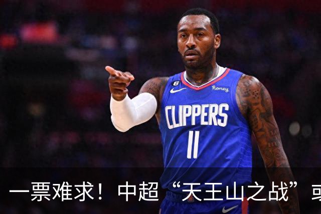 一票难求！中超“天王山之战”或创纪录：大连到成都机票疯涨3倍