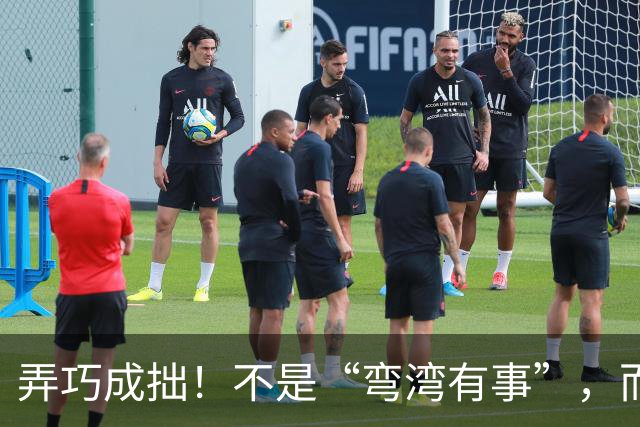 弄巧成拙！不是“弯湾有事”，而是“西南诸岛有事”美日兵力后撤，博弈焦点已经转移到琉球