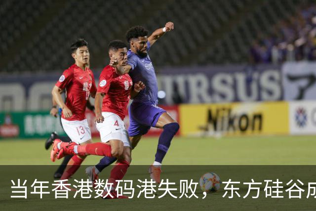 当年香港数码港失败，东方硅谷成为空谈，是不是李泽楷的错？