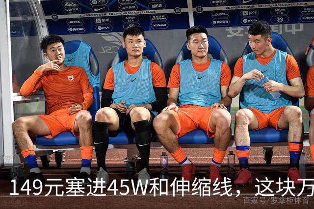 149元塞进45W和伸缩线，这块万毫安电源有点东西